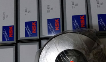 NSK 51409 Thrust Ball Bearings